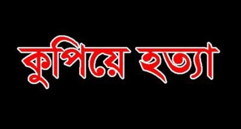 শিবগঞ্জে স্ত্রীকে কুপিয়ে হত্যার অভিযোগে স্বামী আটক