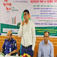 চাঁপাইনবাবগঞ্জে বিশ^ জনসংখ্যা দিবস উপলক্ষে আলোচনা সভা ও পুরস্কার বিতরণ