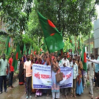 বিভিন্ন দাবিতে নাচোলে ক্ষুদ্র নৃগোষ্ঠীর মানুষদের বিক্ষোভ মিছিল,সমাবেশ ও স্মারকলিপি পেশ