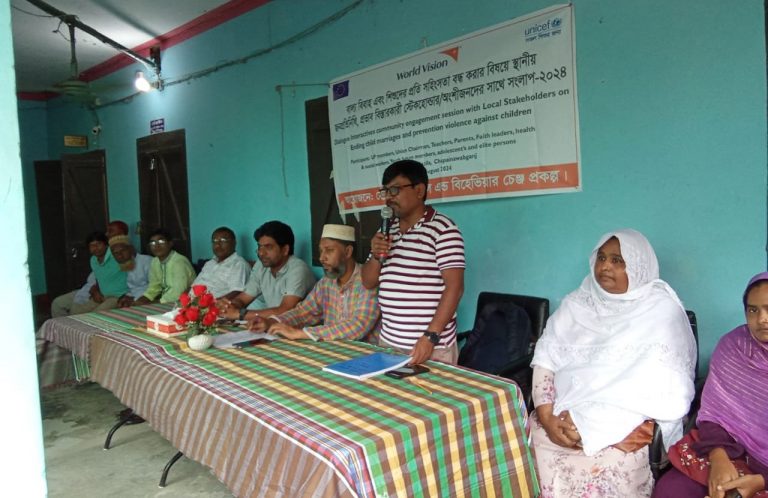 শিবগঞ্জে বাল্যবিয়ে-শিশুদের প্রতি সহিংসতা বন্ধে আলোচনা সভা