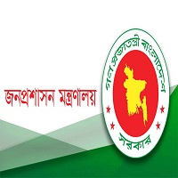 চাঁপাইনবাবগঞ্জে নতুন জেলা প্রশাসক নিয়োগ