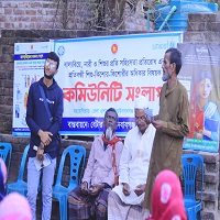 চাঁপাইনবাবগঞ্জে বাল্যবিবাহ ও সহিংসতা প্রতিরোধে কমিউনিটি সংলাপ