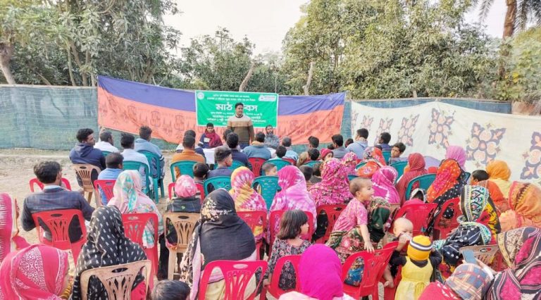 নাচোলে প্রয়াসের উদ্যোগে মাছচাষ বিষয়ে মাঠ দিবস অনুষ্ঠিত