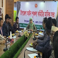 নাচোলে উপজেলা আইন শৃংঙ্খলা কমিটির সভা অনুষ্ঠিত