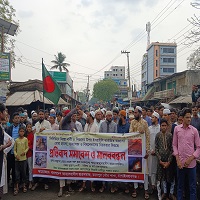 ফিলিস্তিনে গণহত্যা ও গাজায় হামলার প্রতিবাদে বিক্ষোভ মিছিল-সমাবেশ