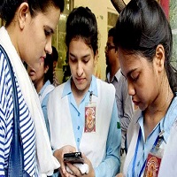 ২০২৫-২৬ শিক্ষাবর্ষে  একাদশ শ্রেণিতে ভর্তি ফি নির্ধারণ