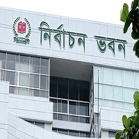 ইসির ৫২ নির্বাচন কর্মকর্তা বদলি