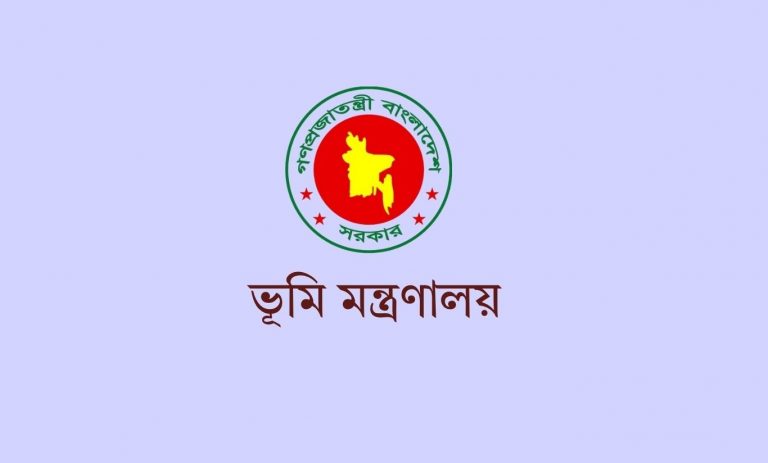 মাঠ পর্যায়ে ভূমি কর্মকর্তাদের পদবী পরিবর্তনের উদ্যোগ