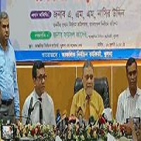 আগামী নির্বাচনে অস্ত্রের চেয়েও ভয়াবহ হুমকি এআই