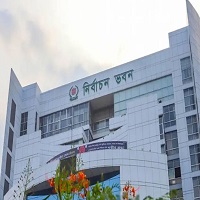 আগামী ২৪ আগস্ট থেকে সংসদীয় আসনের সীমানা নির্ধারণের শুনানি