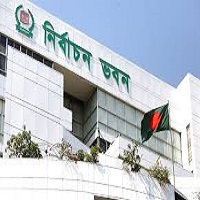 ইসির খসড়া ভোটার তালিকা প্রকাশ ১০ আগস্ট, চূড়ান্ত ৩১ আগস্ট