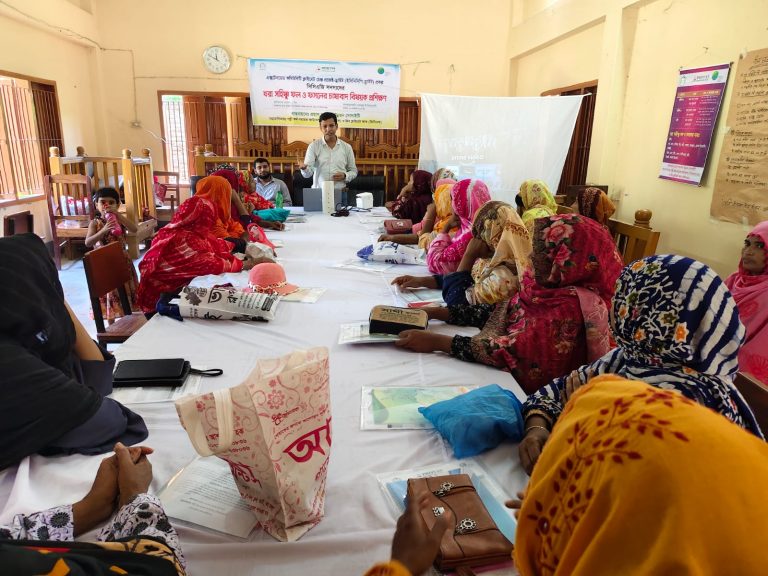 সদর উপজেলার চরঅনুপনগরে খরাসহিষ্ণু ফল ও ফসল চাষে প্রশিক্ষণ