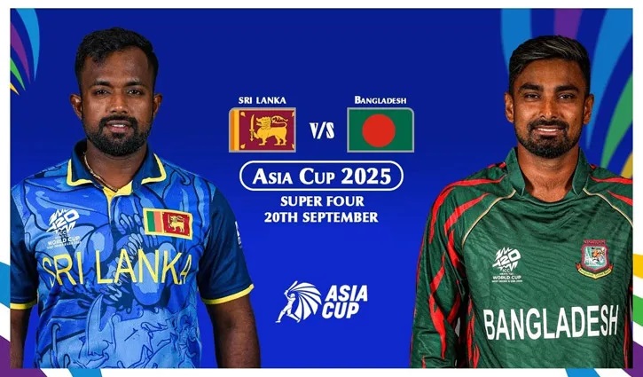 এশিয়া কাপ: রাতে সুপার ফোরের প্রথম লড়াইয়ে আজ শ্রীলঙ্কার মুখোমুখি হচ্ছে বাংলাদেশ