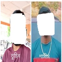 মালয়েশিয়ায় সড়ক দূর্ঘটনায় চাঁপাইনবাবগঞ্জের ২ শ্রমিকের মৃত্যু