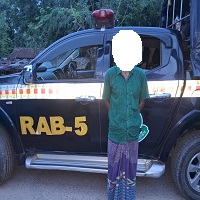 যৌথ অভিযানে যাবজ্জীবন কারাদন্ডপ্রাপ্ত আসামী গ্রেপ্তার