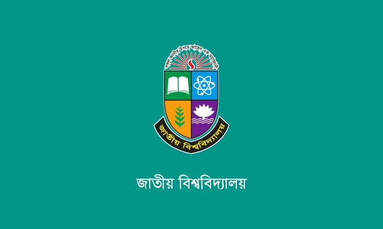 ডিগ্রি ৩য় বর্ষের প্রতিবন্ধী পরীক্ষার্থীদের জন্য থাকবে অতিরিক্ত সময় 