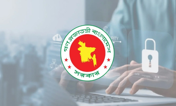 সাইবার স্পেসে জুয়ার সঙ্গে সম্পৃক্ততা দণ্ডনীয় অপরাধ