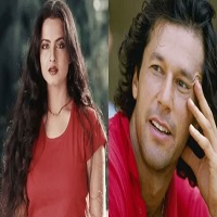 রেখার সঙ্গেও প্রেম ছিলো ইমরানের
