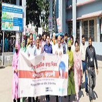 বিশ্ব মানসিক স্বাস্থ্য সপ্তাহ উদযাপন