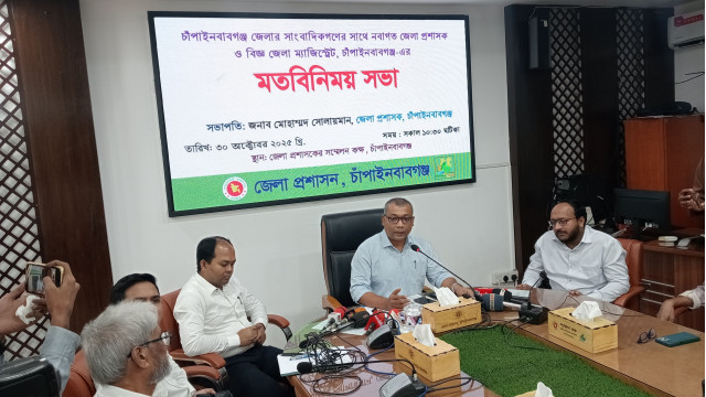 চাঁপাইনবাবগঞ্জে সাংবাদিকদের সাথে নবাগত জেলা প্রশাসকের মতবিনিময়