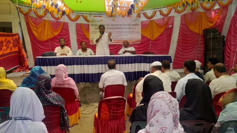 বাল্যবিবাহ ও শিশুর প্রতি সহিংসতা বন্ধে স্থানীয় পর্যায়ে সংলাপ অনুষ্ঠিত