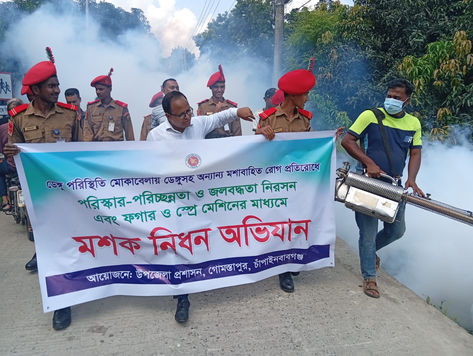 গোমস্তাপুরে ডেঙ্গু প্রতিরোধে মশক নিধন ও পরিচ্ছন্নতা অভিযান