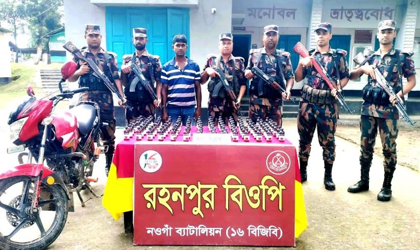 গোমস্তাপুরে নেশাকারক সিরাপসহ আটক ১