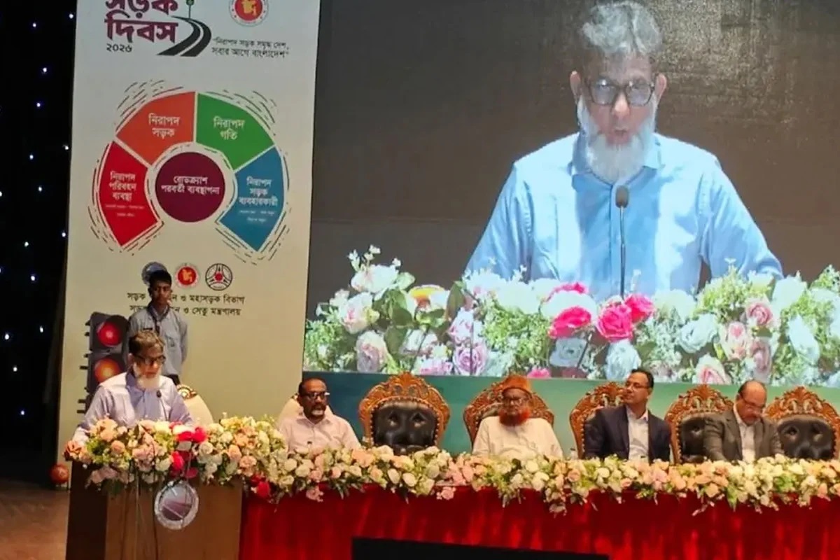 ২০৩০ সালের মধ্যে সড়ক দুর্ঘটনা ৫০ শতাংশ কমানোর লক্ষ্য সরকারের : প্রতিমন্ত্রী