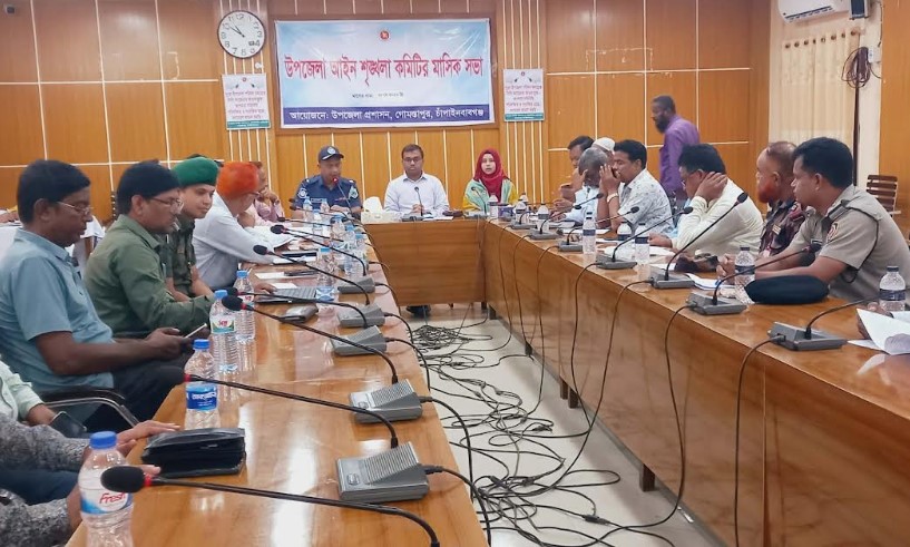 গোমস্তাপুরে আইন-শৃঙ্খলা কমিটির মাসিক সভা অনুষ্ঠিত