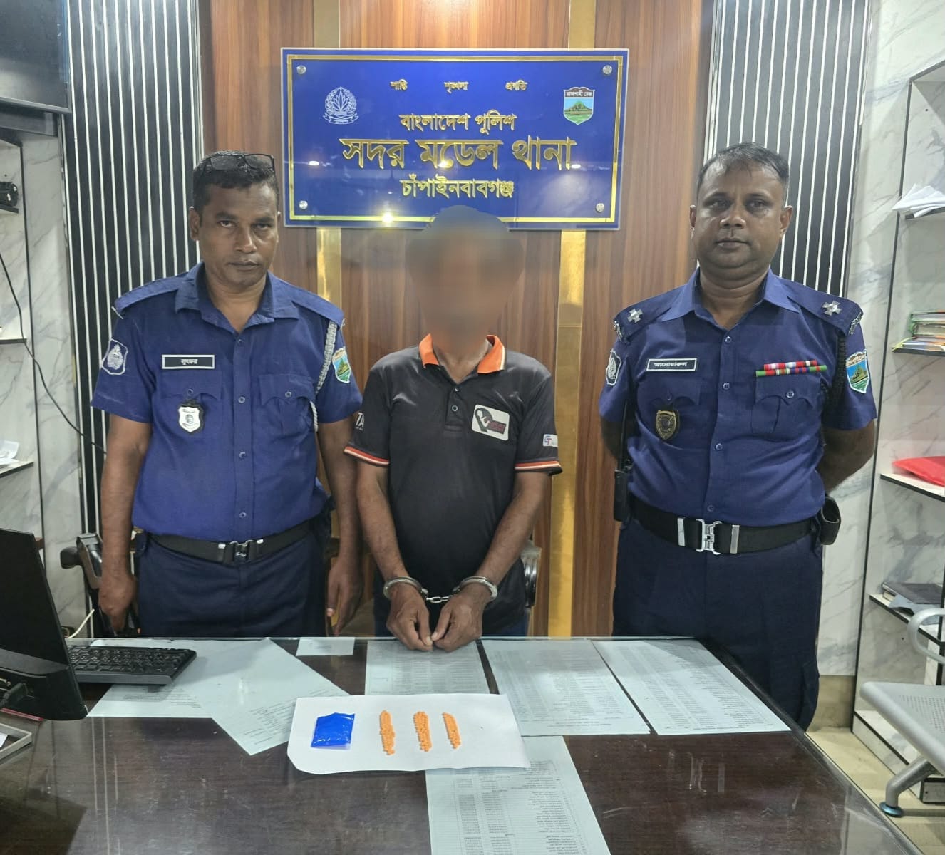 চাঁপাইনবাবগঞ্জে ১৫০ পিস ইয়াবাসহ ১ জন গ্রেপ্তার