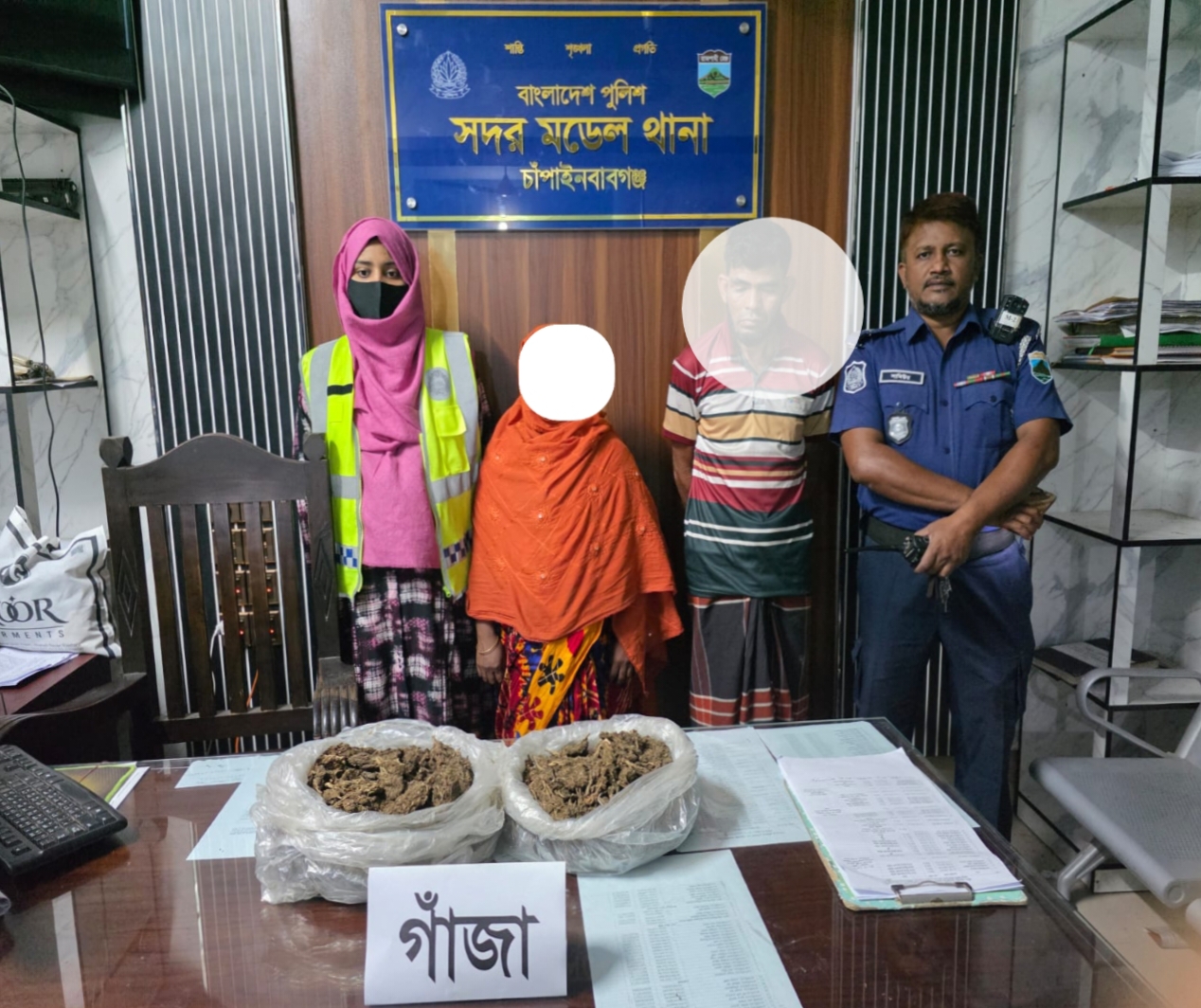 চাঁপাইনবাবগঞ্জে ১ কেজি গাঁজাসহ দুইজন গ্রেফতার