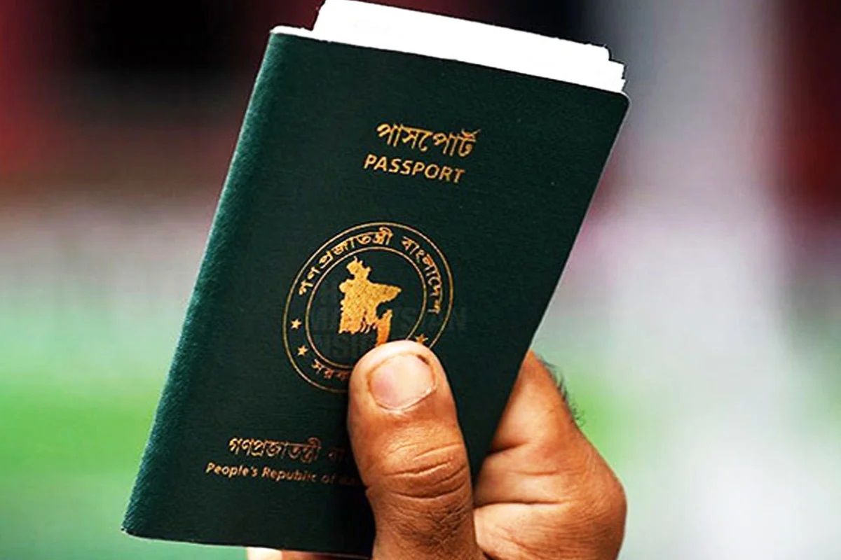 বাংলাদেশের পাসপোর্টে ফিরছে ‘ইসরায়েল ব্যতীত’, বদল আসছে জলছাপেও