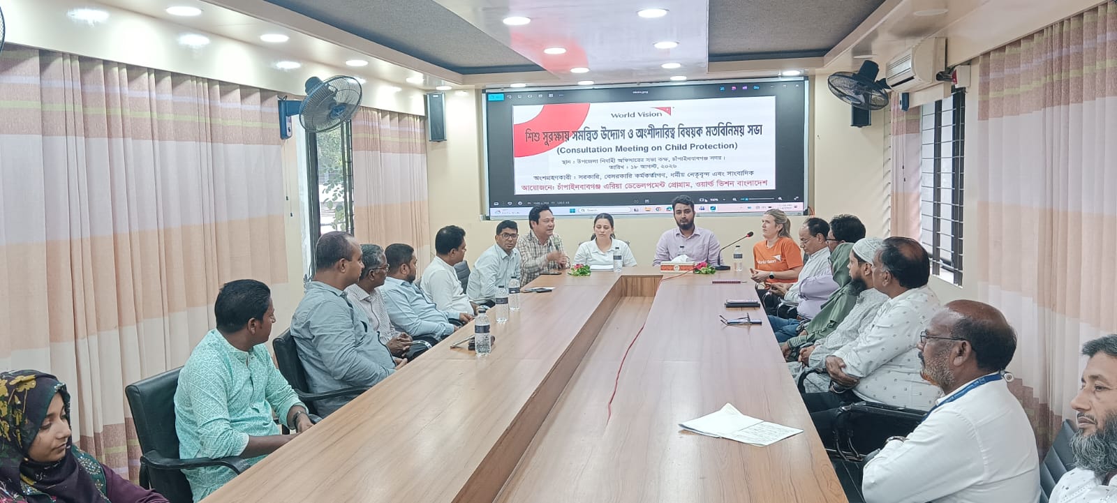 শিশু সুরক্ষা ও অধিকার নিশ্চিত করতে সমন্বিত উদ্যোগের আহ্বান