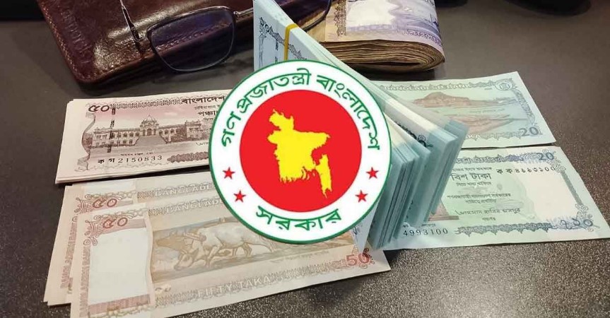 সরকারি চাকরিতে সর্বনিম্ন বেতন ৩৩ হাজার টাকা সর্বোচ্চ কত