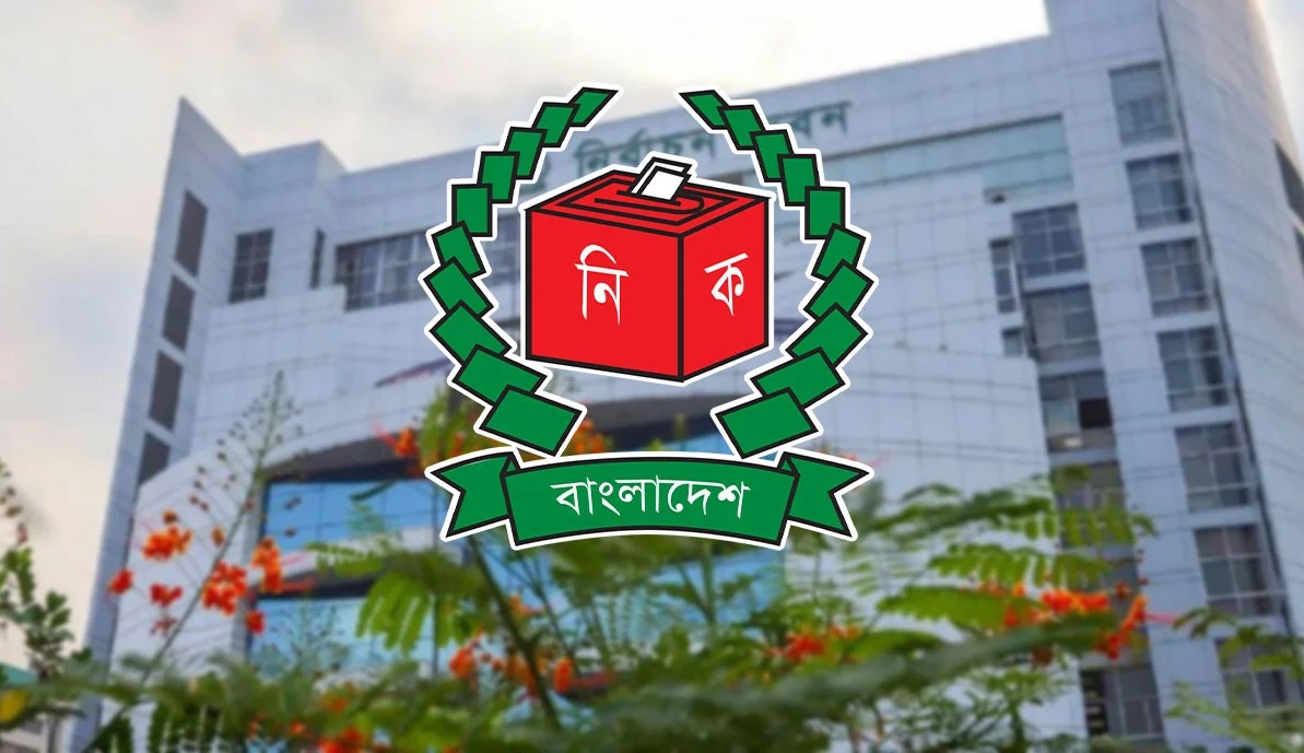স্থানীয় নির্বাচনে ভোটার এলাকা পরিবর্তনের আবেদন ৭ সেপ্টেম্বর পর্যন্ত
