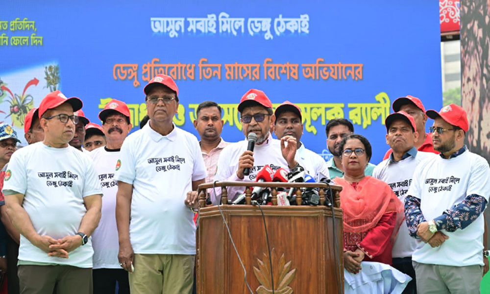 ডেঙ্গু প্রতিরোধে মোবাইল কোর্ট পরিচালনা করা হবে : স্বাস্থ্যমন্ত্রী