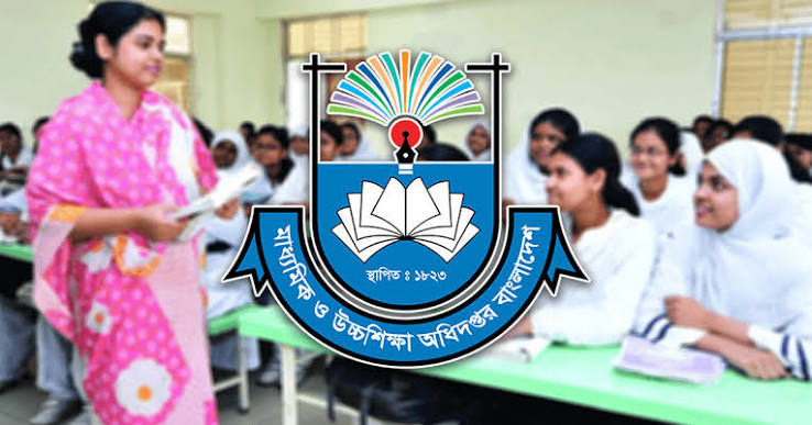 ডেঙ্গু প্রতিরোধে সব শিক্ষাপ্রতিষ্ঠানের জন্য জরুরি নির্দেশনা