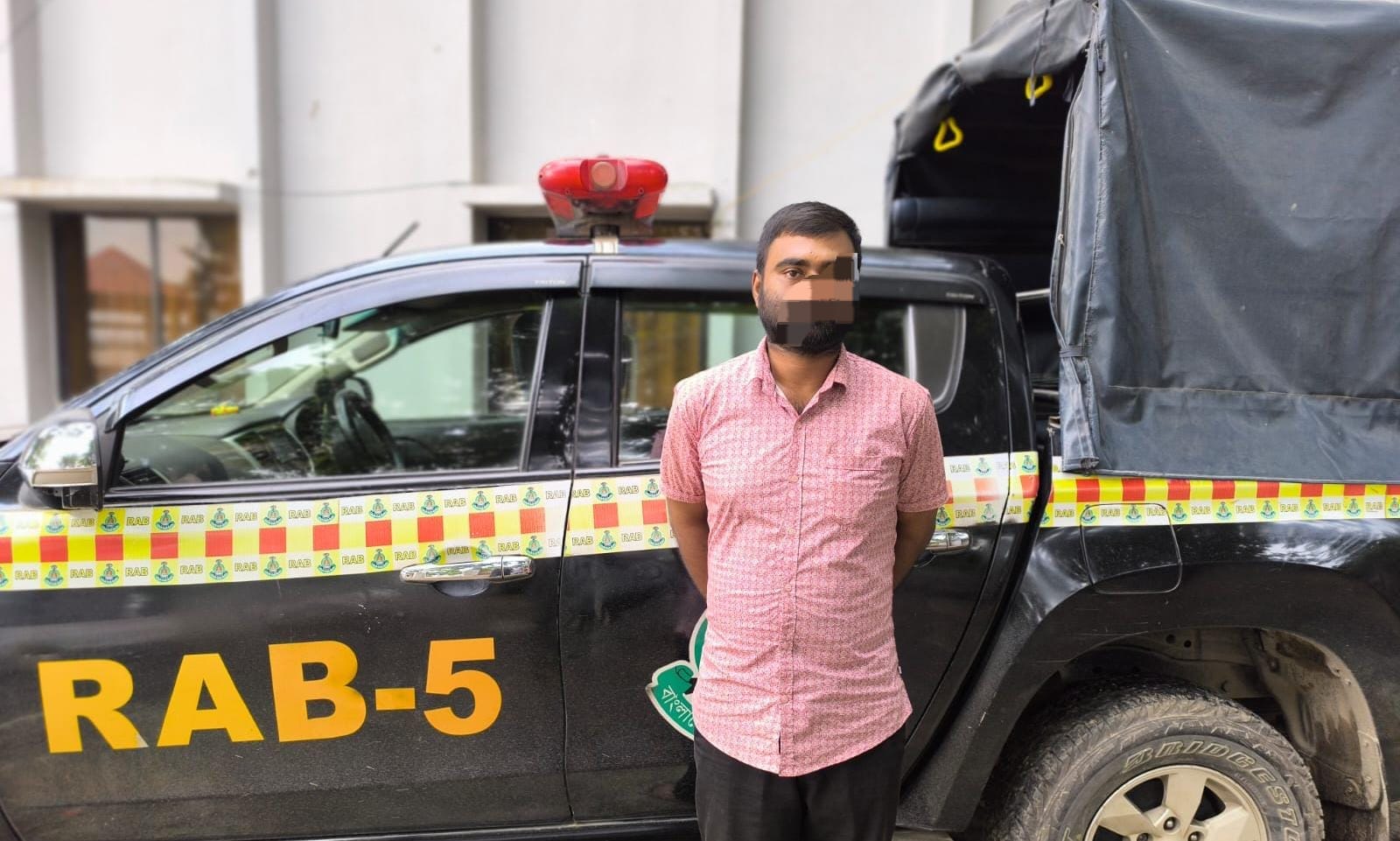 গোদাগাড়ীতে ২০ গ্রাম হেরোইনসহ মাদক ব্যবসায়ী গ্রেপ্তার