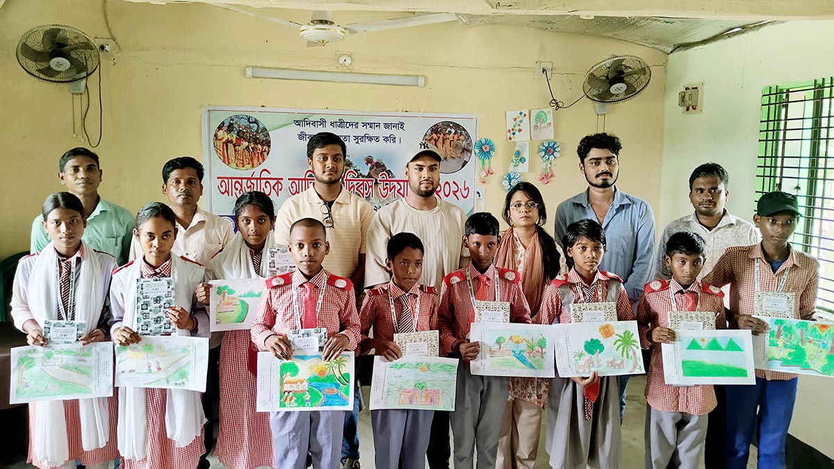 আলোর পাঠশালায় আন্তর্জাতিক আদিবাসী দিবস পালিত