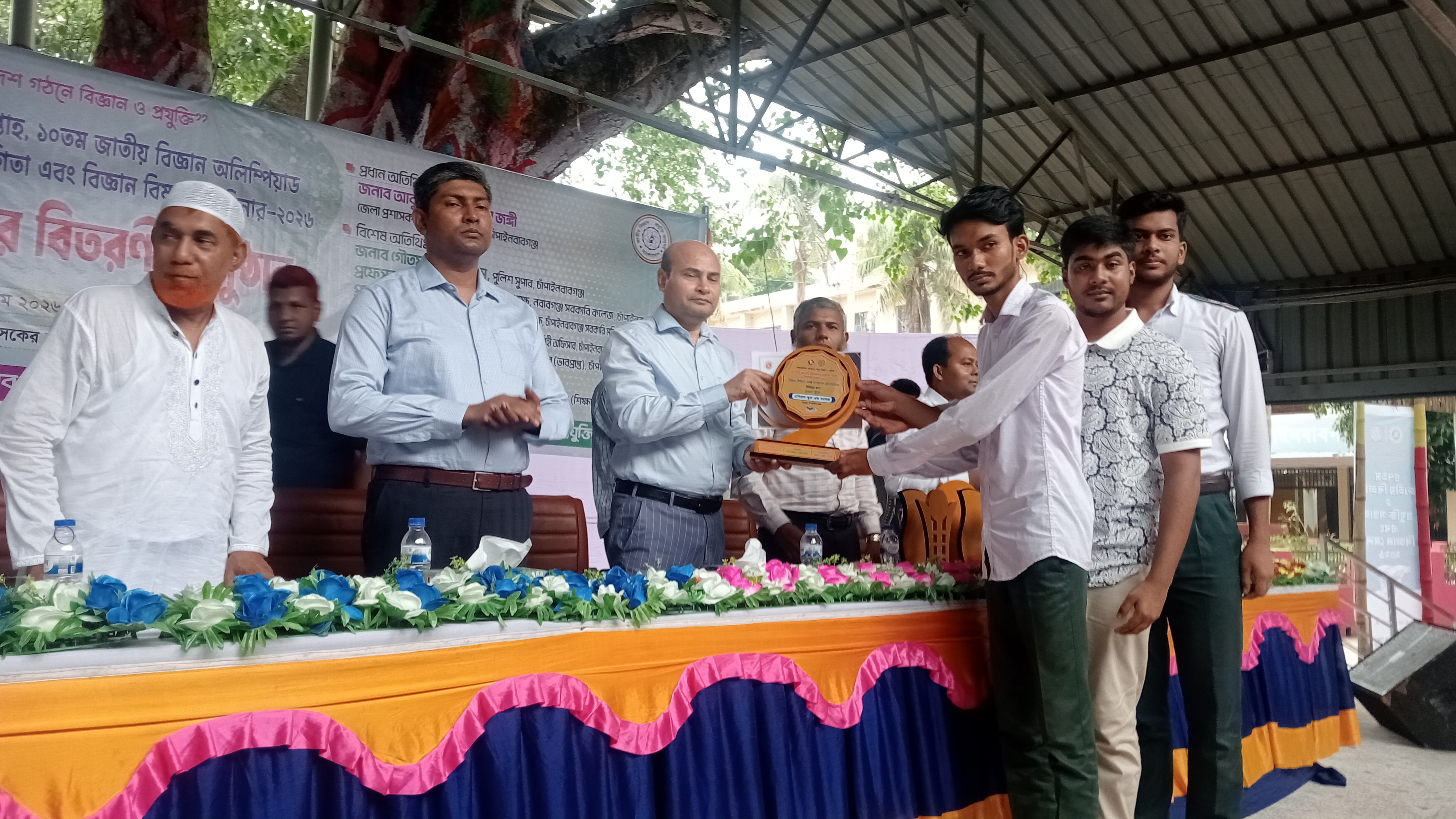 চাঁপাইনবাবগঞ্জে শেষ হলো জাতীয় বিজ্ঞান ও প্রযুক্তি সপ্তাহ