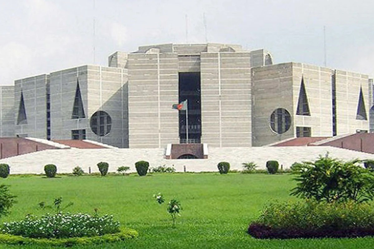নভেম্বর বসছে সংসদের চতুর্থ অধিবেশন