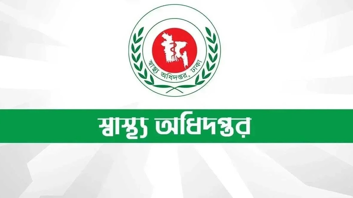 দেশে হাম সন্দেহে আরও ৪ জনের মৃত্যু