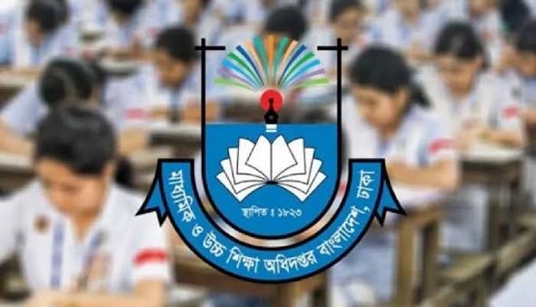 ৫ আগস্ট উপলক্ষে সব শিক্ষাপ্রতিষ্ঠানে কর্মসূচি ঘোষণা