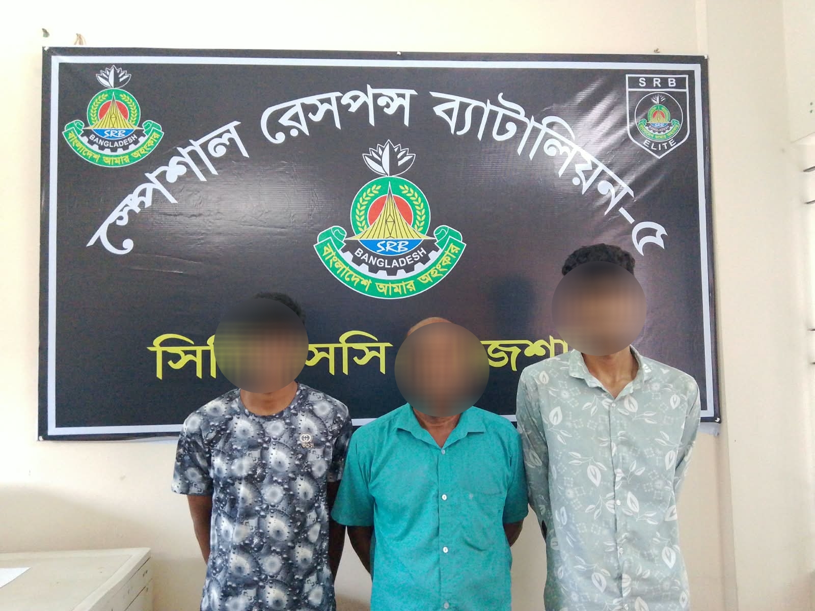 রাজশাহীতে ৬১ কেজি গাঁজাসহ গ্রেপ্তার ৩