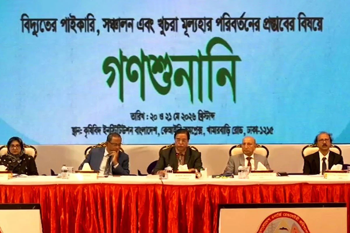 গ্রাহক পর্যায়ে বিদ্যুতের দাম বাড়ানোর প্রস্তাব