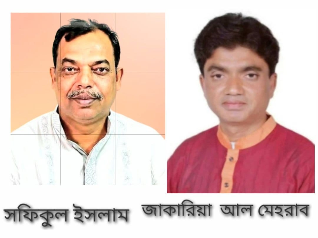 নাচোল ইউএনও’র বিরুদ্ধে আপত্তিকর বক্তব্য, ২ ইউপি চেয়ারম্যান বরখাস্ত