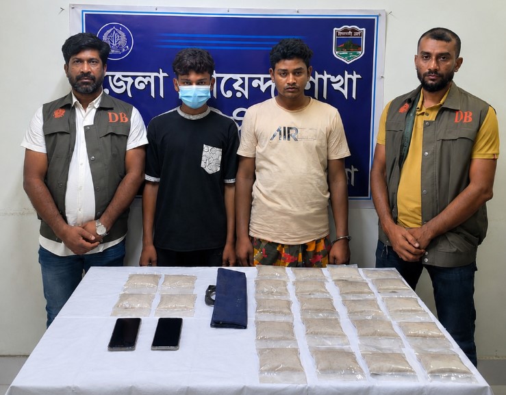 News Image