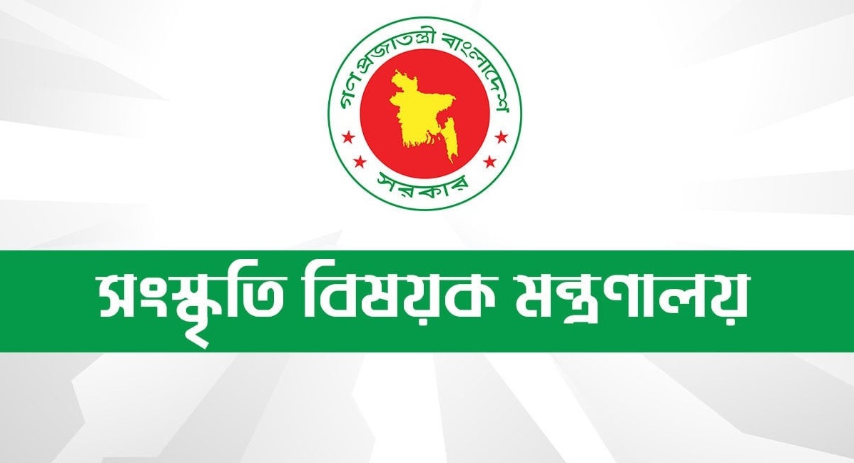 দেশের সব মাদ্রাসায় নজরুল বর্ষ উদযাপনের নির্দেশ