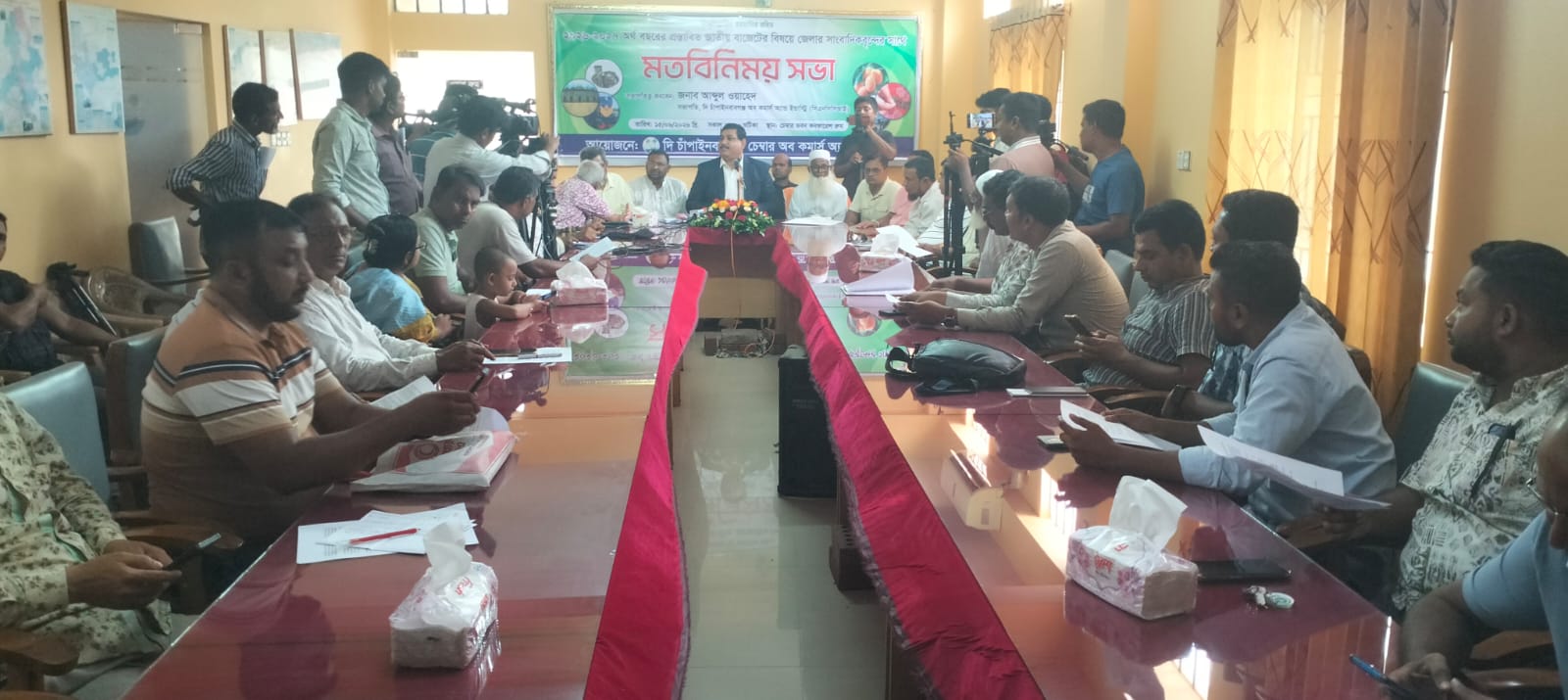 প্রস্তাবিত জাতীয় বাজেট নিয়ে চাঁপাইনবাবগঞ্জ চেম্বারের মতবিনিময়