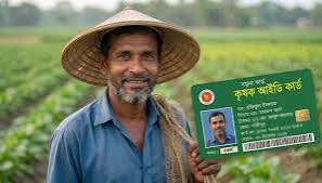 আজ থেকে ‘কৃষক কার্ড’র তথ্য সংগ্রহ শুরু